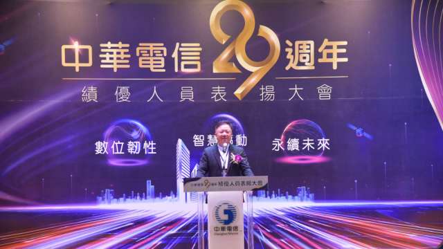 中華電信歡慶29周年,簡志誠喊「持續挑戰雙超標、雙成長」。(圖:中華電信提供)