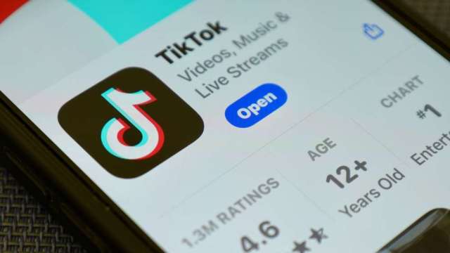 TikTok買家曝光!三巨頭組成超級財團 包括81歲「中國女婿」。(圖:shutterstock)