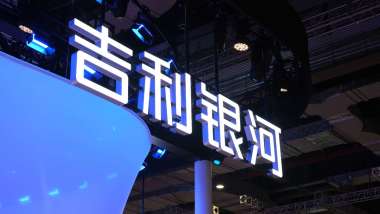 news cover