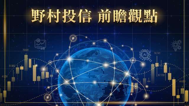 聚焦台灣一流標竿企業，在新局中乘勢而行！ 00985A野村臺灣增強50主動式ETF，7／1正式開募(圖:shutterstock)