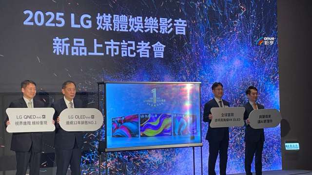 台灣LG：台灣電視市場上半年疲弱 不會因國際局勢調漲價格。(鉅亨網記者吳承諦攝)