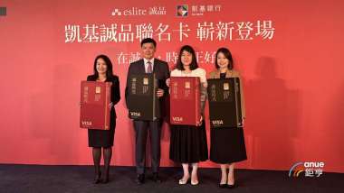 news cover