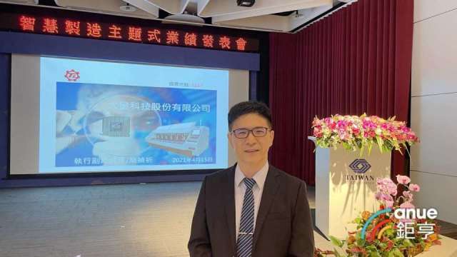 大量科技總經理簡禎祈。(鉅亨網記者張欽發攝)