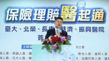 news cover