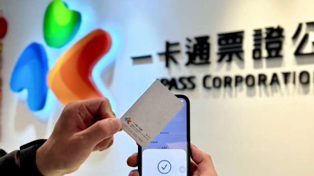 一卡通iPASS MONEY與LINE Pay分手 2026年起700萬用戶移轉至專屬App。(圖/一卡通iPASS MONEY提供)