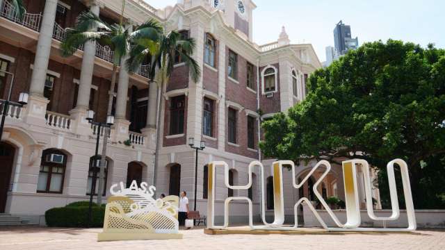 香港已發出36份轉校錄取通知書。（圖：Shutterstock）