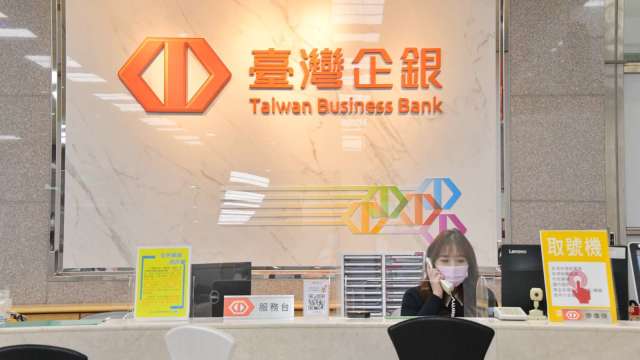 創新金融跨大步!臺企銀攜手中國信託、財金公司推出「ATM跨行驗證」。(圖:臺企銀提供)