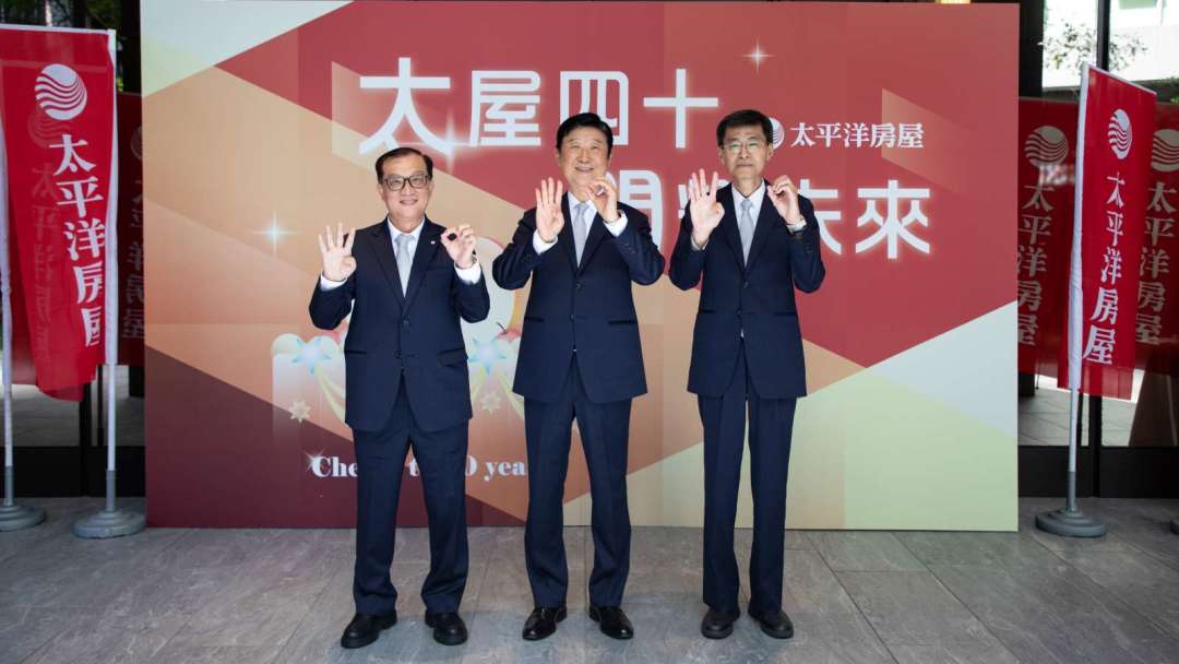 cover image of news article