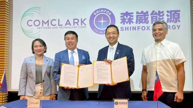 森崴能源與菲律賓ComClark簽署JDA,推動菲律賓能源轉型與智慧電網發展。(圖:森崴能源提供)