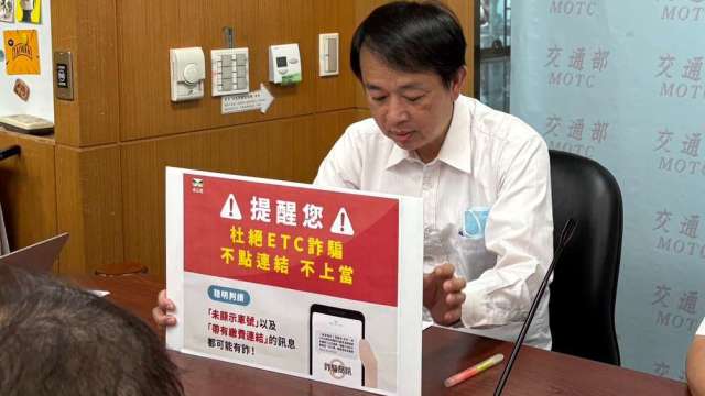 cover image of news article