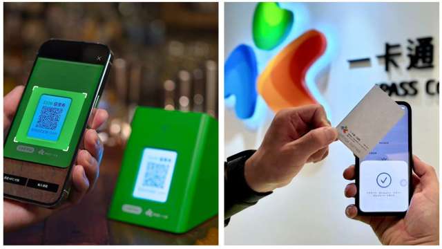 〈觀察〉情牽7年終歸分離 LINE Pay將空降電支霸主 iPASS MONEY恐需療傷期。(圖/公司提供)