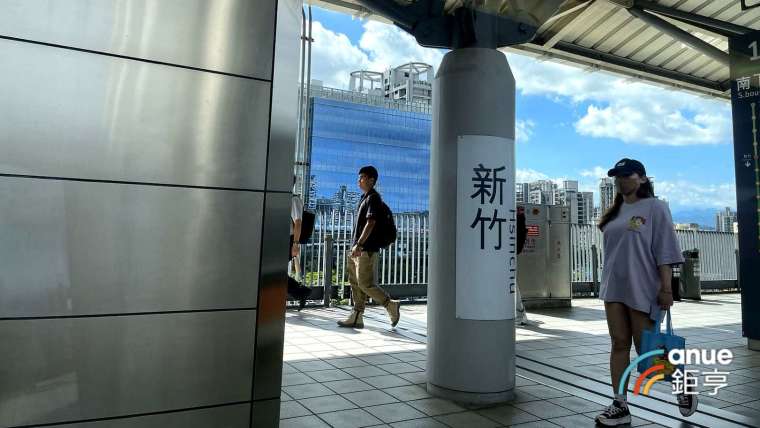 新竹縣1-5月建物抵押權設定棟數年減約3成。(鉅亨網記者張欽發攝)