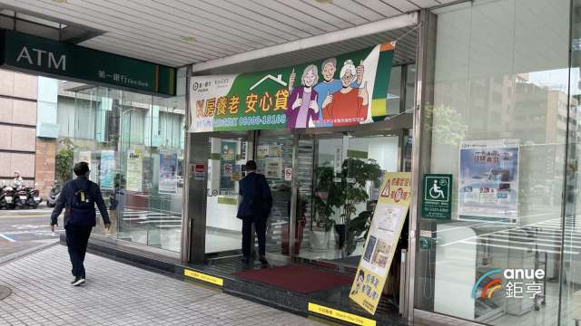 個人週轉金貸款增速比房貸還快 ,13個月增加1兆元
