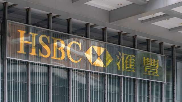 滙豐警告華爾街三大共識觀點可能在下半年被證明錯誤。(圖:Shutterstock)
