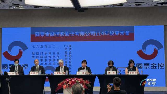 cover image of news article
