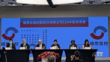 news cover
