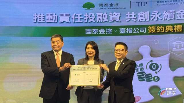 cover image of news article