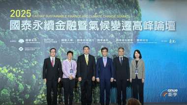 news cover