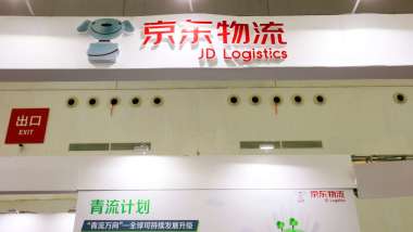news cover
