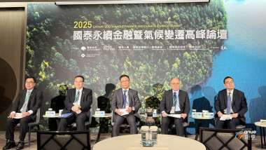 news cover