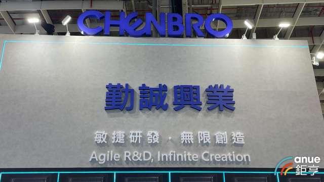 cover image of news article