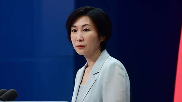 cover image of news article