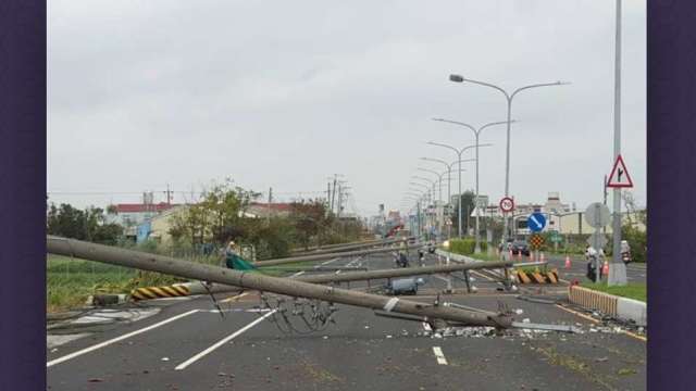 cover image of news article