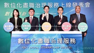 news cover