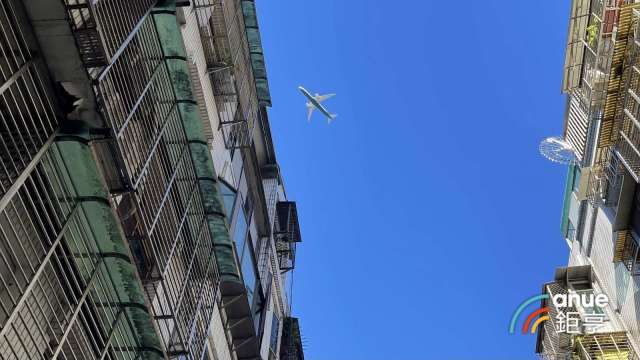 cover image of news article