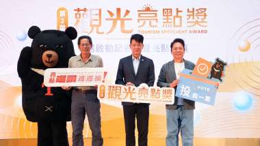 news cover