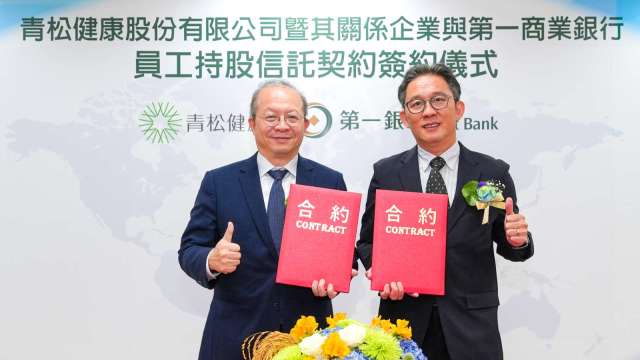 cover image of news article