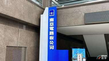 news cover