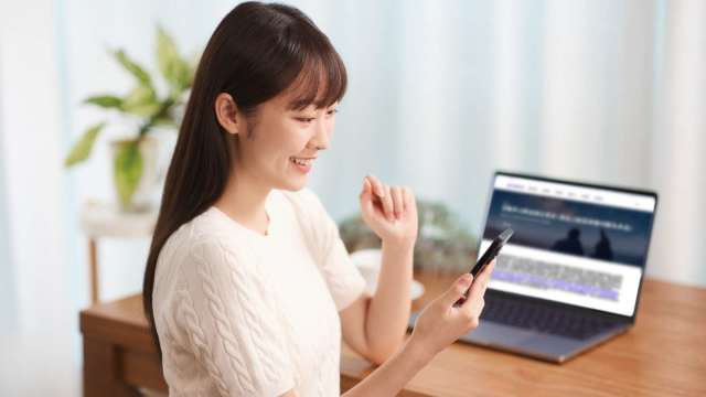 迎降息風口!多元收益成長策略掌握收益與資本增長契機 (圖:shutterstock)