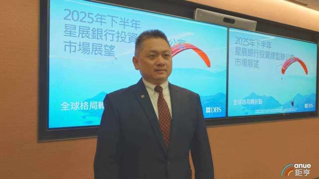 cover image of news article