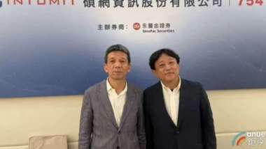 news cover