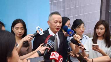 news cover