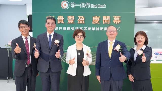 cover image of news article