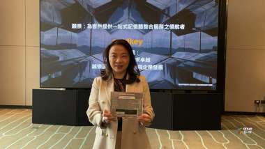 news cover