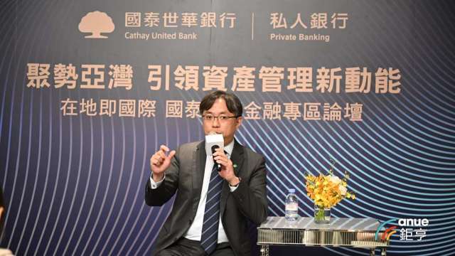 cover image of news article
