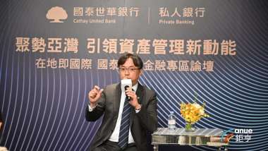 news cover