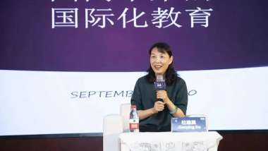 news cover