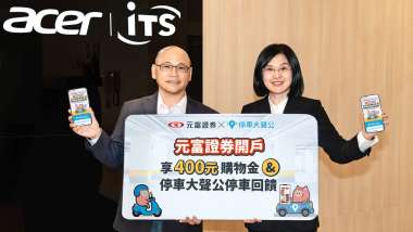 news cover