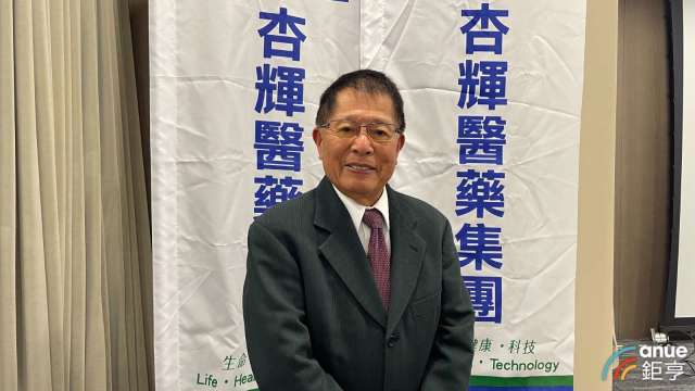 cover image of news article