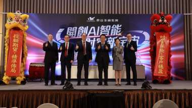 news cover