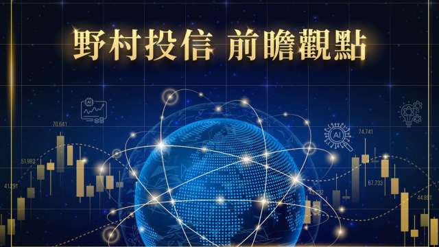 cover image of news article