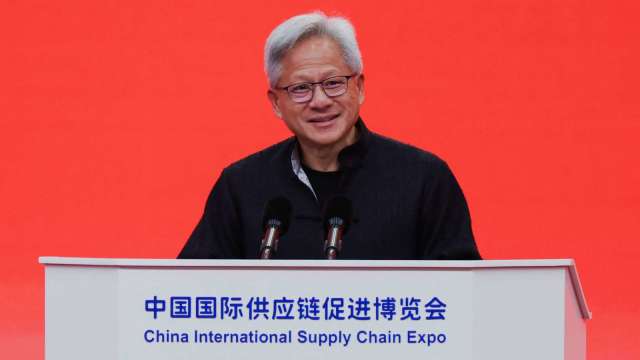 cover image of news article