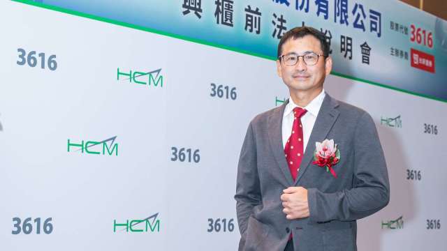 cover image of news article