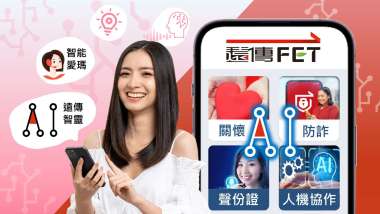 news cover