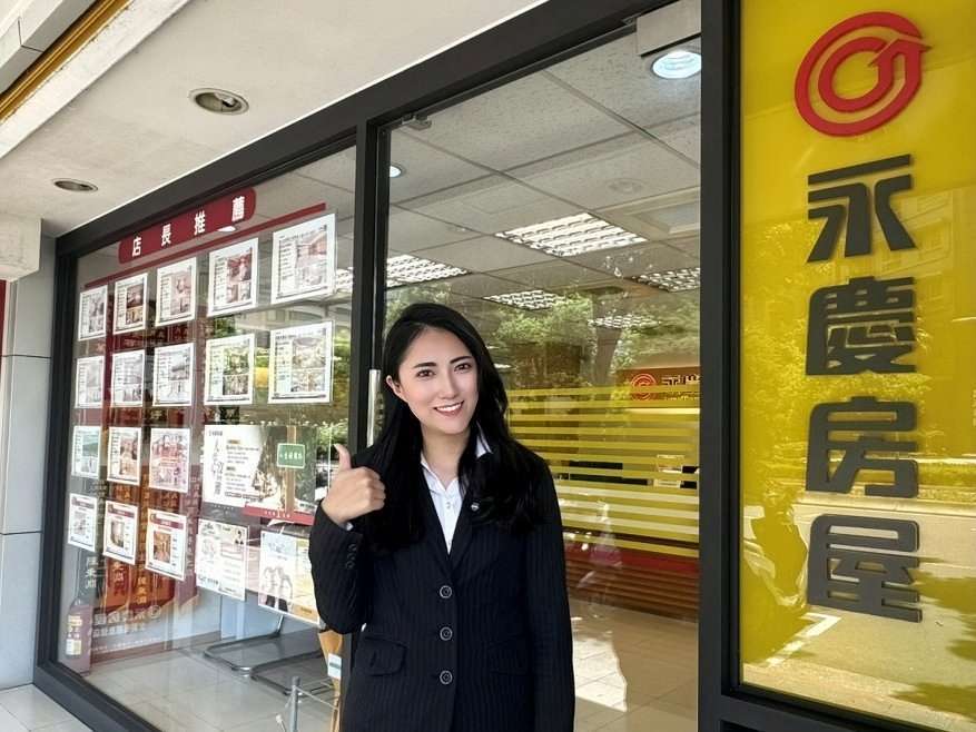 永慶房屋業務副理蘇子倩分享，永慶AI工具如同第二大腦協助她服務更迅速。(圖：永慶房屋提供)