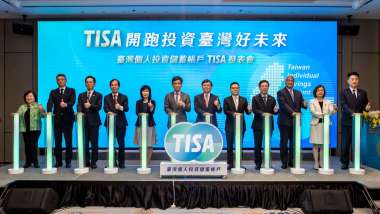 news cover